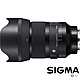 SIGMA 50mm F1.2 DG DN Art (公司貨) 標準大光圈定焦鏡 人像鏡 全片幅微單眼鏡頭 product thumbnail 2