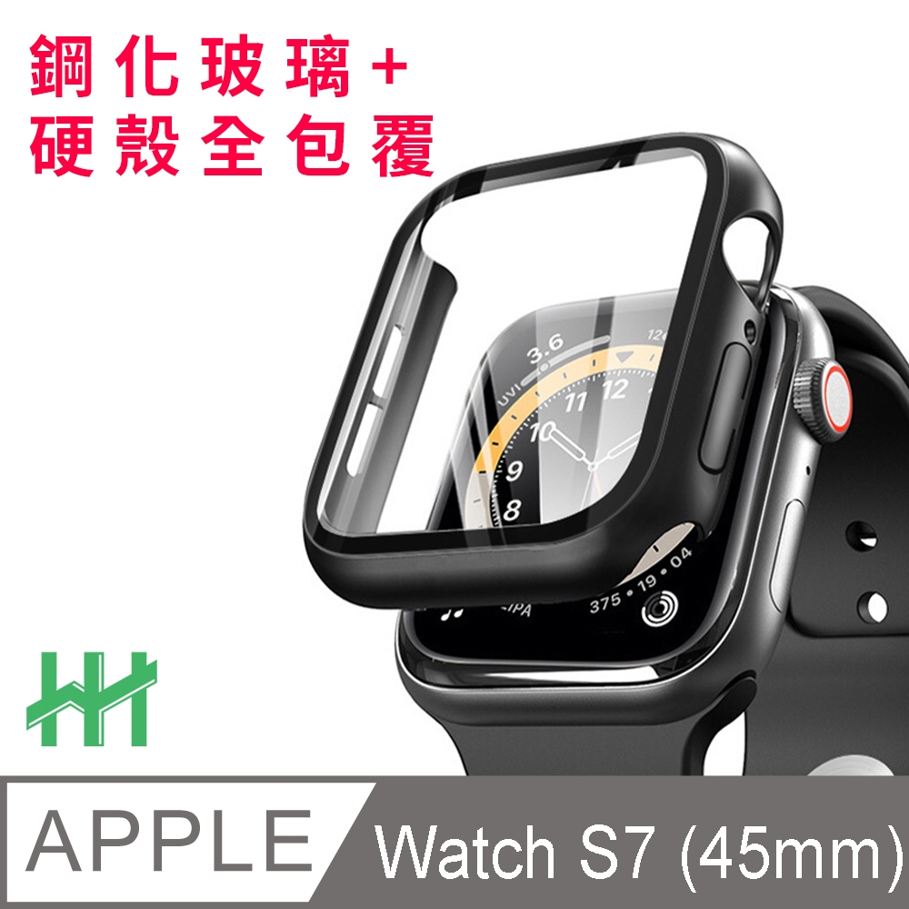 【HH】 Apple Watch Series 7 (45mm)(霧黑) 鋼化玻璃手錶殼系列