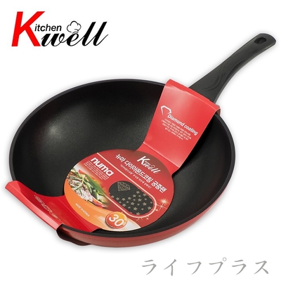 韓國Kitchenwell鑽石塗層不沾炒鍋-30cm-2支組