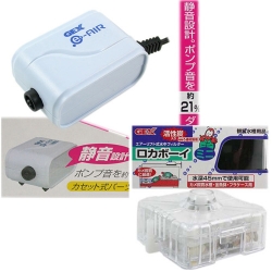 日本《超靜音》GEX1500新型單孔打氣機 (送矽軟管) +GEX活性碳過濾器迷你型