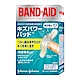 Band-Aid 水凝膠防水透氣繃 (滅菌)指用型 10入 product thumbnail 1
