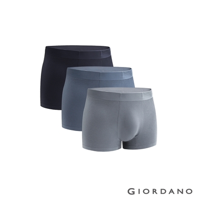 GIORDANO 男裝冰絲涼感抗菌平口內褲(三件裝) - 02 淺藍/深藍/海軍藍