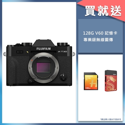 FUJIFILM X-T30 II 單機身 公司貨