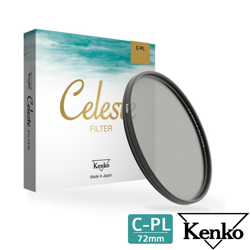 Kenko Celeste C-PL 72mm 頂級抗汙防水鍍膜偏光鏡