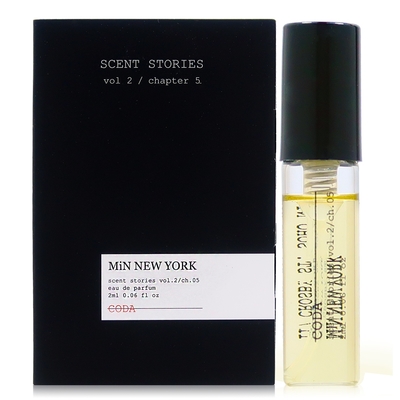 MiN New York Coda 結尾 2ml 針管 (平行輸入)