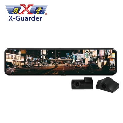 X-GUARDER X戰警 TG-R800 11.88吋 GPS 前後分離式電子後視鏡+32G記憶卡