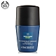 The Body Shop 男士活力麝香體香劑-50ML product thumbnail 1