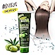 Palmers帕瑪氏 天然橄欖脂菁華髮根強健潤髮乳250ml product thumbnail 1