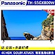 Panasonic國際 55吋 4K 智慧連網液晶顯示器+視訊盒 TH-55GX800W product thumbnail 1