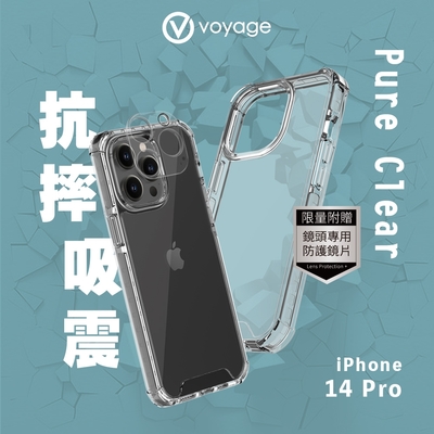 VOYAGE 超軍規防摔保護殼-Pure Clear-iPhone 14 Pro(6.1 )