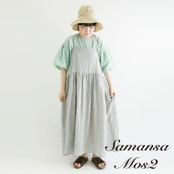 Samansa Mos2    格紋/素面棉質平口吊帶洋裝