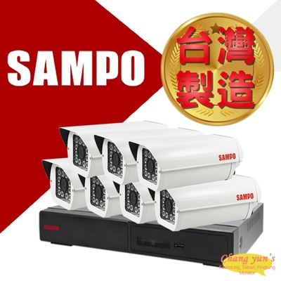 昌運監視器 SAMPO 聲寶 8路7鏡優惠組合 DR-TWEX3-8 VK-TW2C98H 2百萬紅外線攝影機 監視器