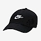 Nike Club Cap Futura Wsh L [FB5368-011] 男女 鴨舌帽 水洗軟帽 運動 防曬 黑 product thumbnail 1