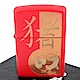 ZIPPO 美系 Year of the Pig 豬年紀念款式打火機 product thumbnail 1