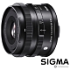 SIGMA 45mm F2.8 DG DN Contemporary (公司貨) 微單眼專用鏡頭 product thumbnail 1
