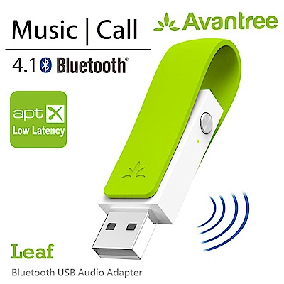 【Avantree】Leaf低延遲USB藍牙音樂發射器(DG50)