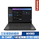 Lenovo ThinkPad T14 Gen 4 14吋商務筆電 i5-1340P/MX550 4G/16G/512G PCIe SSD/Win11Pro/三年保到府維修 product thumbnail 1