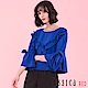 JESSICA RED - 綁帶荷葉袖設計上衣（藍） product thumbnail 1