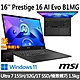 (延長保固一年優惠組)msi微星 Prestige 16 AI Evo B1MG-007TW 16吋 商務筆電 (Ultra 7 155H/32G/1T SSD/Win11) product thumbnail 1