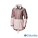 Columbia 哥倫比亞 女款-防潑水長版風衣-粉紅 UWR01610PK product thumbnail 1