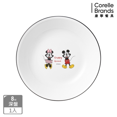 【美國康寧】CORELLE 歡樂米奇家8吋深盤