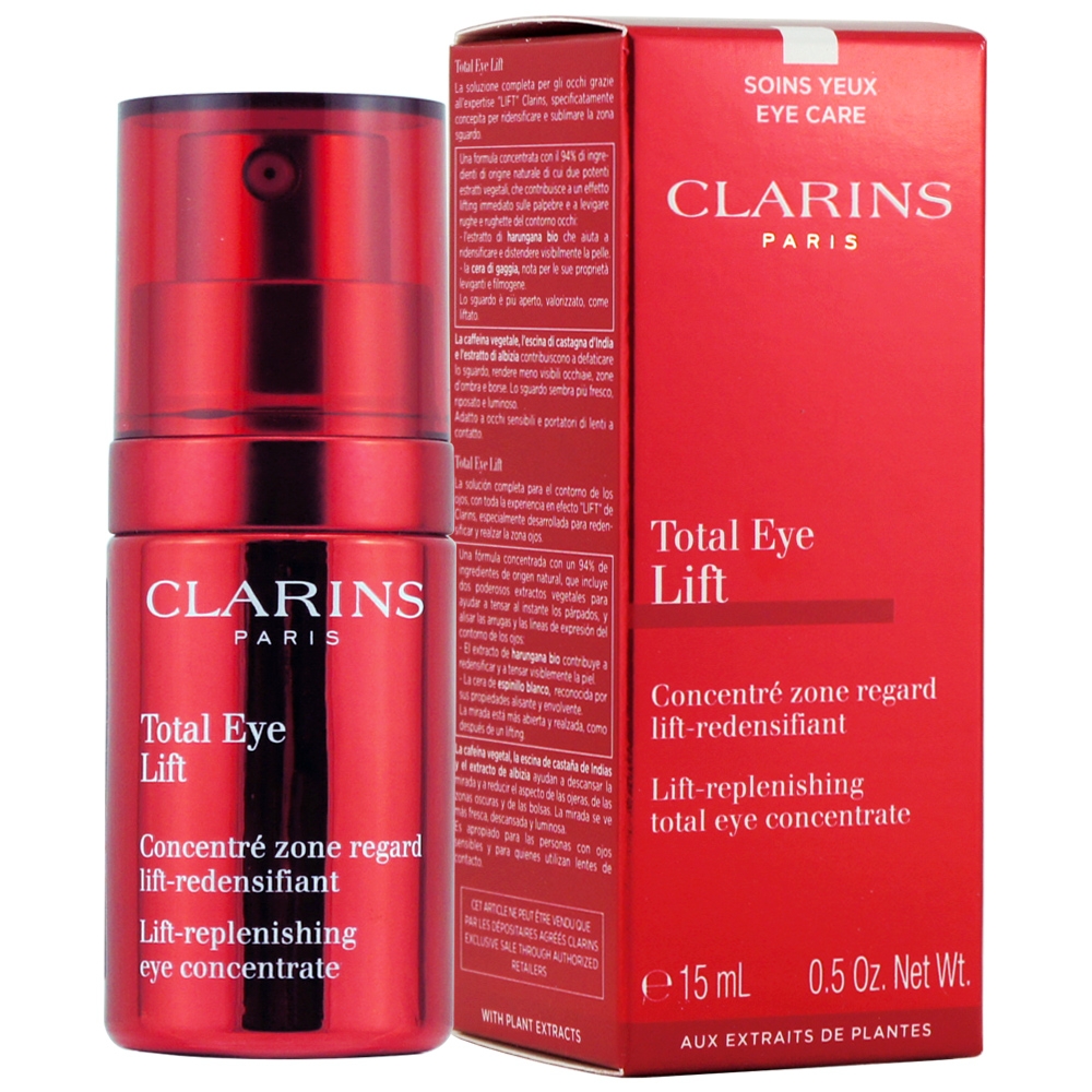 (即期品)CLARINS 克蘭詩 全效緊緻眼霜15ml(效期至2024年04月)