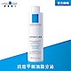 理膚寶水 青春控油調理化妝水200ml 平衡油脂 product thumbnail 1