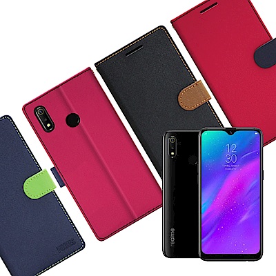 FOCUS for  OPPO Realme 3  蜜糖繽紛支架皮套