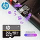 HP惠普 mx350 microSDXC A2 100MB/s 高速記憶卡 (附轉卡) 256GB product thumbnail 1