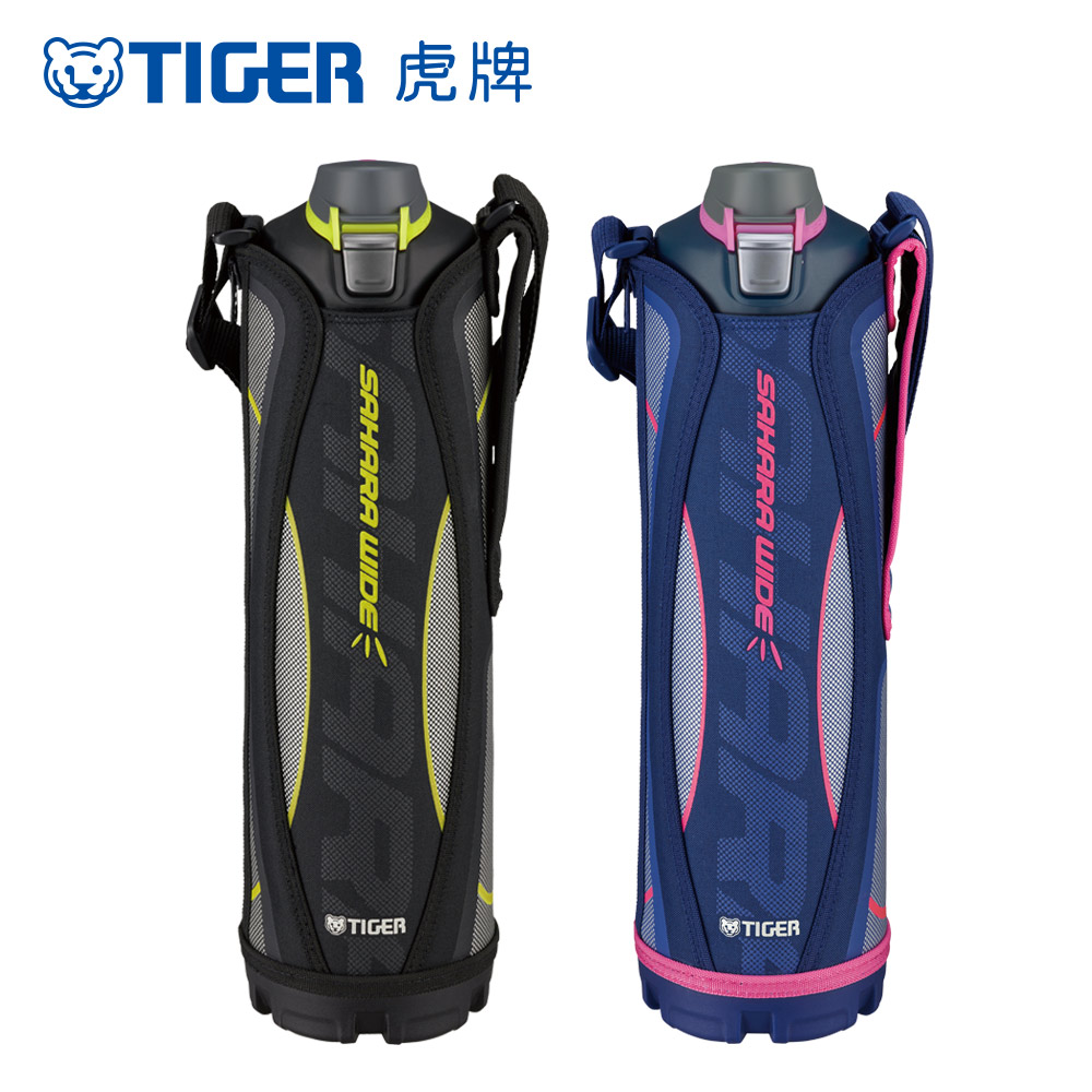 TIGER虎牌 1.5L運動型彈蓋式保冷杯(MME-C150)