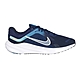 NIKE QUEST 5 男慢跑鞋-路跑 訓練 輕量 DD0204-400 丈青水藍白 product thumbnail 1