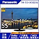 Panasonic國際 55吋 4K 連網液晶顯示器+視訊盒 TH-55HX900W product thumbnail 1