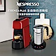 Nespresso 膠囊咖啡機 Essenza Plus 櫻桃紅 Aeroccino4 全自動奶泡機組合 product thumbnail 2