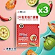 【信東】甲殼素複方膠囊(120粒/盒) 3入組 product thumbnail 1