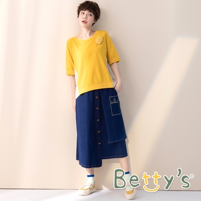 betty’s貝蒂思　扣飾繡線牛仔中長裙 (深藍)