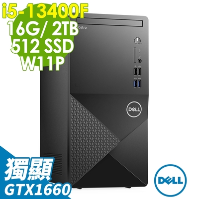 Dell Vostro Tower 3020 10核心商用桌上型電腦(i5-13400F/16G/512SSD+2TB/GTX1660/W11P)特仕版