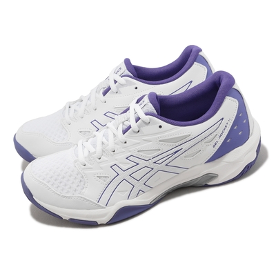 Asics 排球鞋 GEL-Rocket 11 女鞋 白 紫 羽球 桌球 室內運動 亞瑟膠 亞瑟士 1072A093100