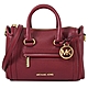 MICHAEL KORS CARINE 經典LOGO迷你手提包/斜背兩用包(莓果紅) product thumbnail 1