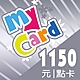 MyCard 1150點虛擬點數卡 product thumbnail 1