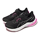 Asics 慢跑鞋 GT-2000 12 Lite-Show 女鞋 黑 粉 夜光系列 3D導引 運動鞋 亞瑟士 1012B578001 product thumbnail 1