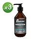 【PowerHero】強健豐盈洗髮精x3-500ml/瓶 《淨化頭皮、強化濃密》 product thumbnail 1