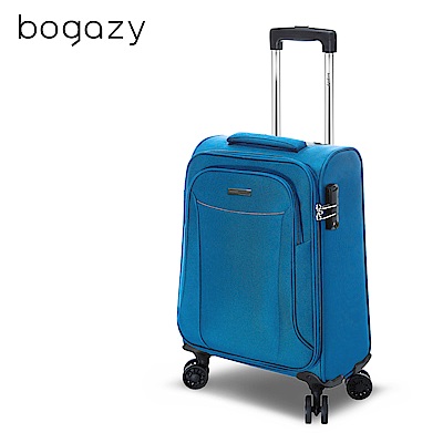Bogazy 世界旅者 20吋行李箱(青藍色)