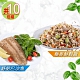 【愛上美味】舒肥巴沙魚5包+藜麥鮮穀飯5包(共10包組) product thumbnail 1