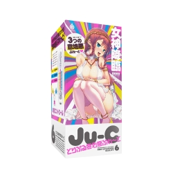 日本EXE-Ju-C6 女神降臨3階機能系自慰器 情趣用品/成人用品