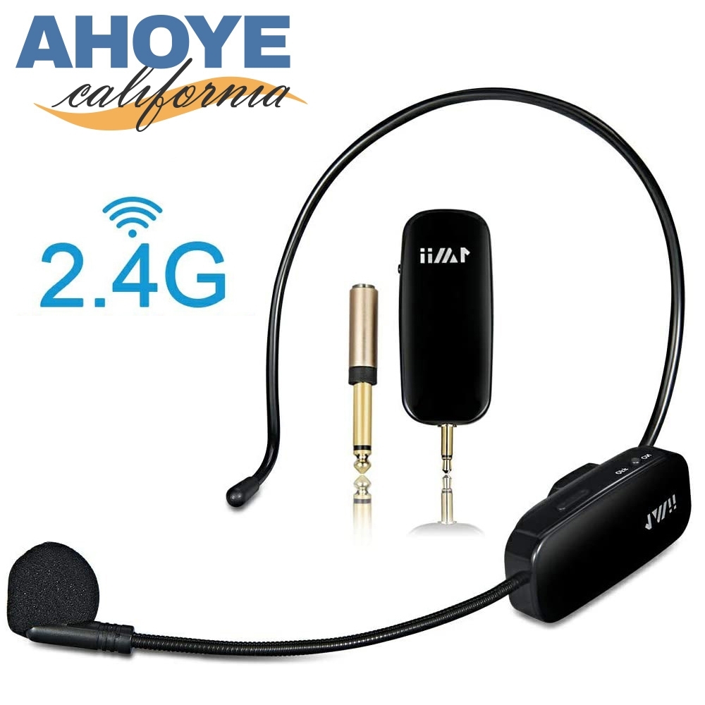 Ahoye UHF無線麥克風 2.4G隨插即用