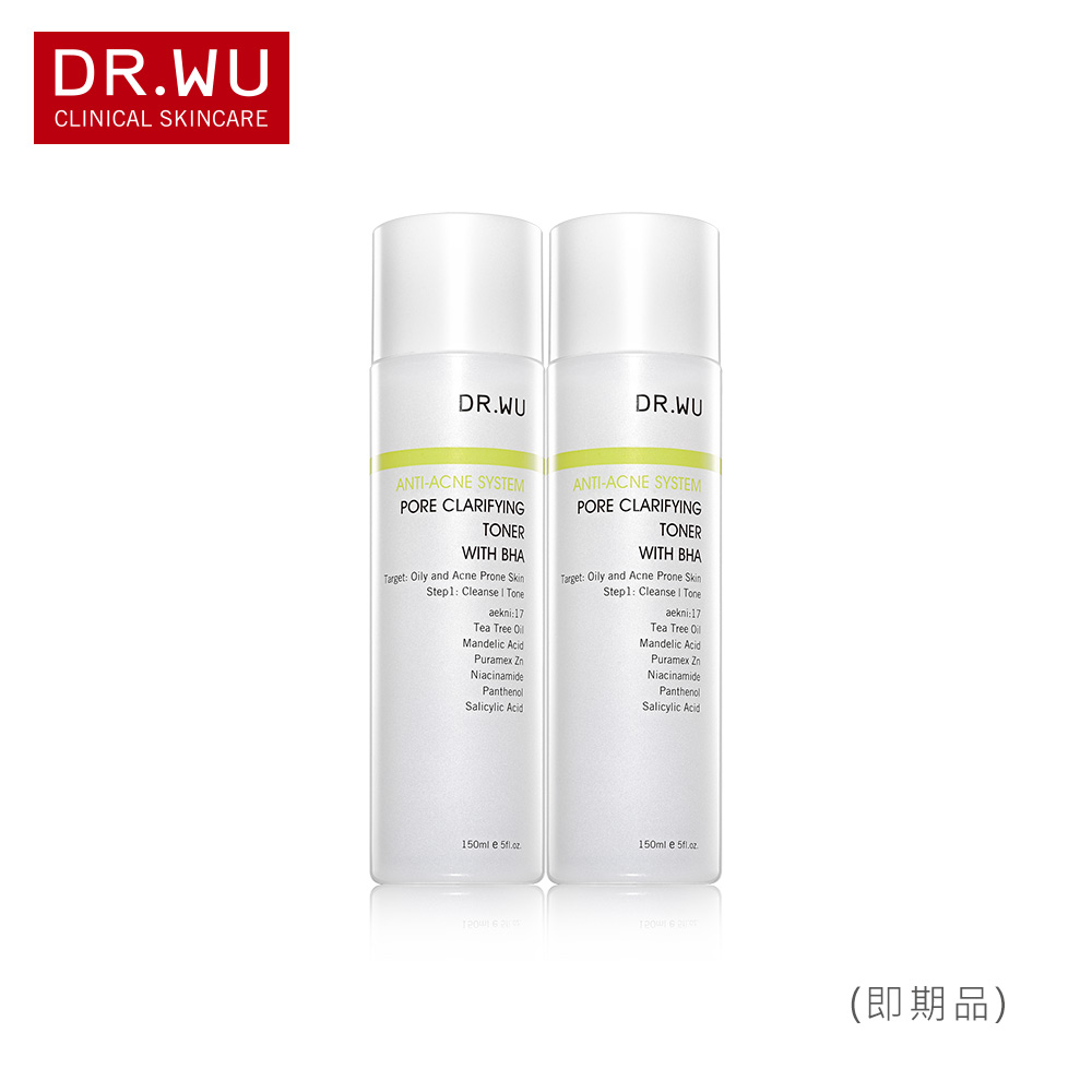 買1送1 Dr Wu新淨痘粉刺調理露150ml 乳液 Yahoo奇摩購物中心