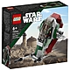 樂高LEGO 星際大戰系列 - LT75344 Boba Fett's Starship Microfighter product thumbnail 1