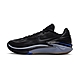 Nike Air Zoom G.T. Cut 2 EP 男鞋 籃球鞋 DJ6013-002 product thumbnail 1