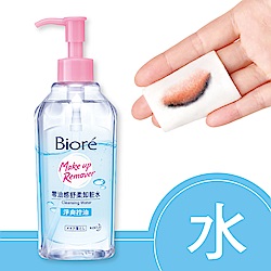 Biore 蜜妮 零油感舒柔卸妝水_ 淨爽控油型(300ml)