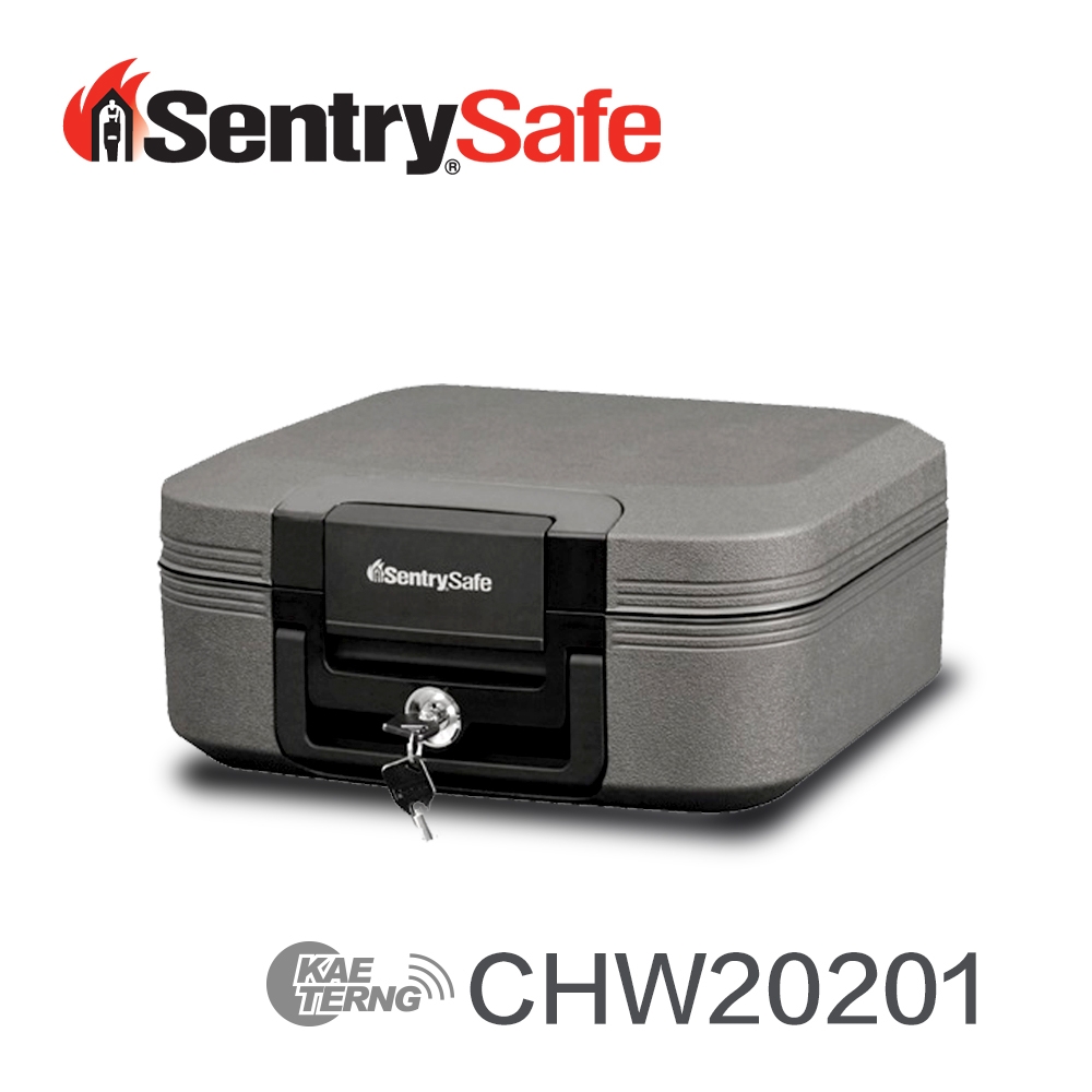 Sentry Safe 耐火防水保管箱【CHW20201】